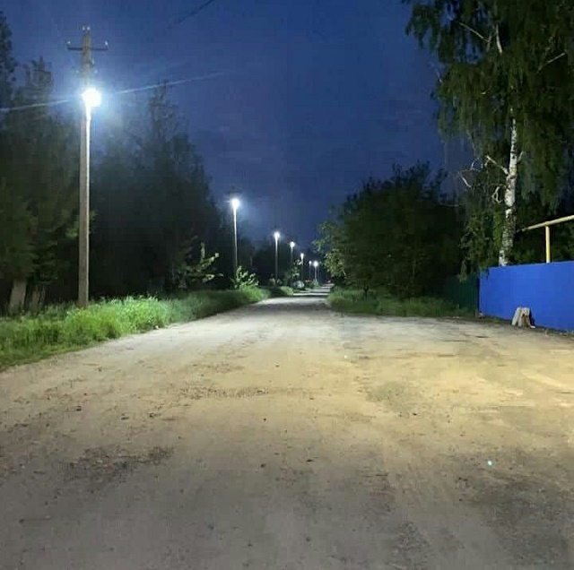 IMG 20210517 150857 372