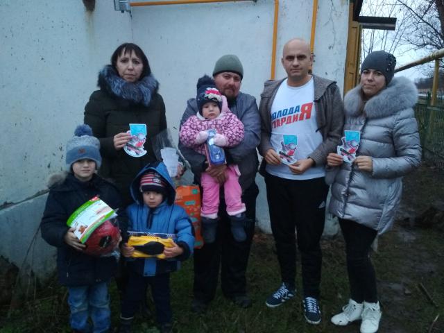IMG 20181225 161803