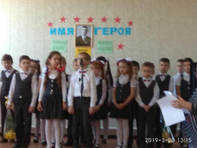 IMG 20190321 WA0013
