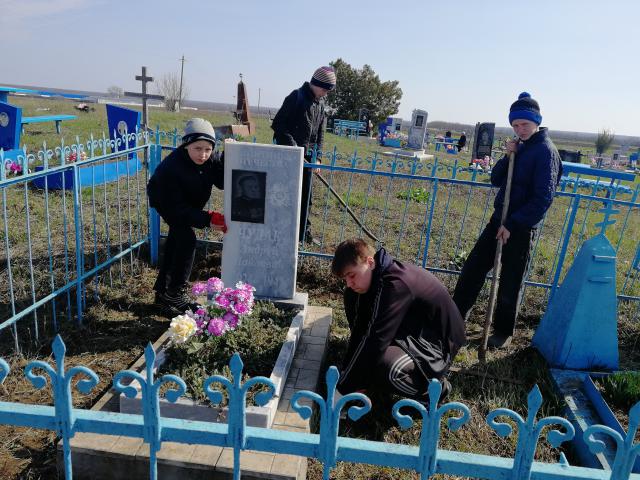 IMG 20190327 102730