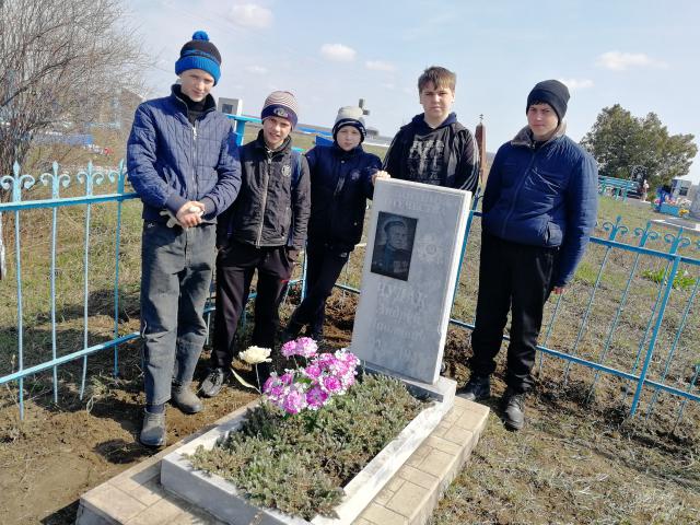 IMG 20190327 105604