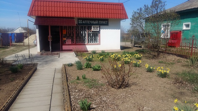 20190408 132920