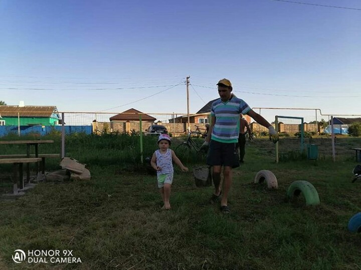 IMG 20200707 083049 390