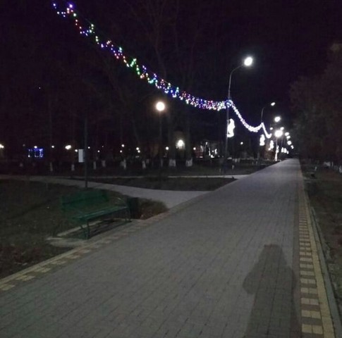 IMG 20201213 195228 477