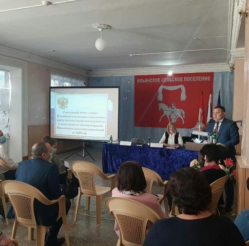 IMG 20210203 141132 917