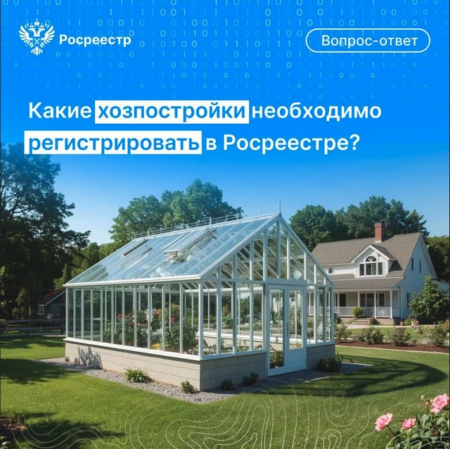 foto 2025 07 31 09 31 1