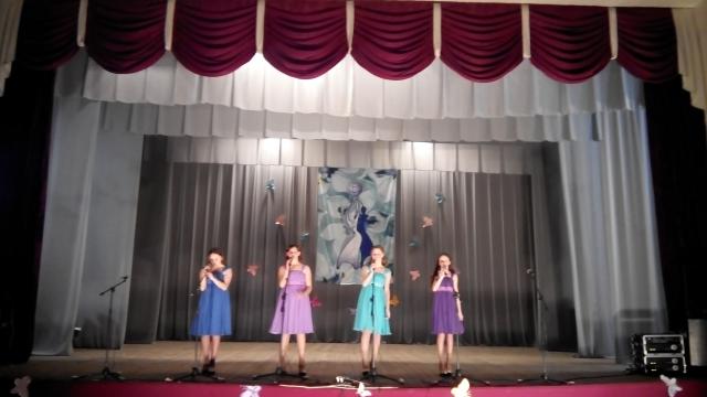 IMG 20170304 190132
