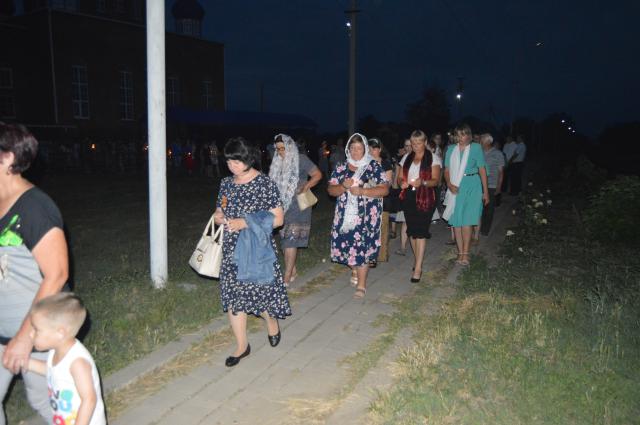 foto 26 06 2019 15 20 6