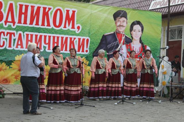 foto 26 08 2019 16 24 1