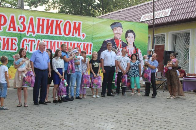 foto 26 08 2019 16 24 2