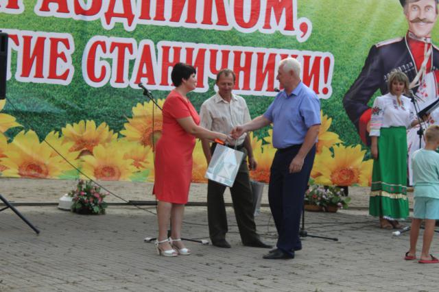 foto 26 08 2019 16 24 3