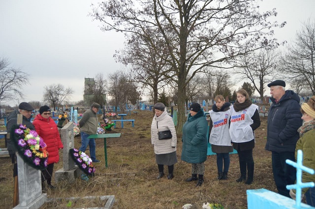 foto 28 01 2019 15 11 6