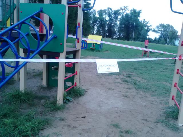 foto 28 05 2019 15 12 1