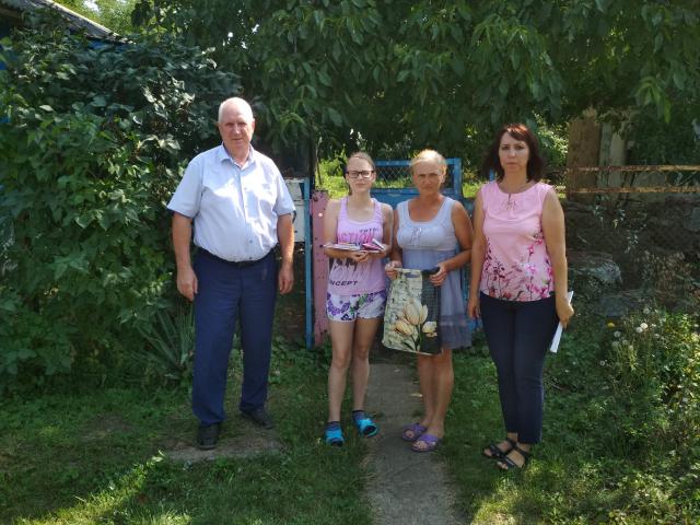 IMG 20190819 141639