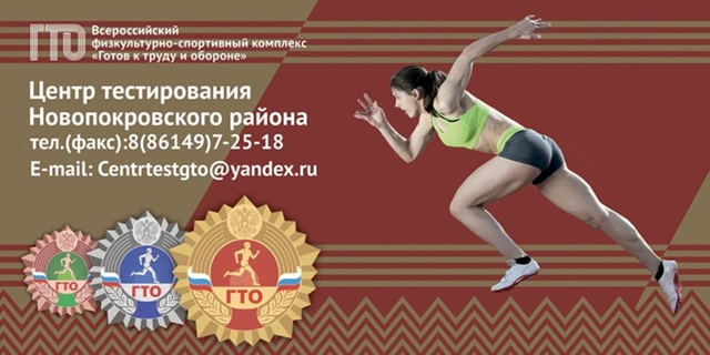 foto 2025 08 20 14 31 001
